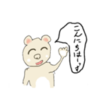 まあまあ24バージョン（個別スタンプ：19）