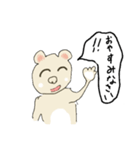 まあまあ24バージョン（個別スタンプ：21）