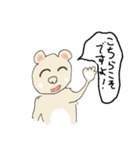 まあまあ24バージョン（個別スタンプ：22）