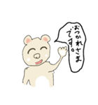 まあまあ24バージョン（個別スタンプ：23）