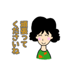 makoさんの挨拶スタンプ秋（個別スタンプ：39）