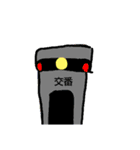 行き先スタンプ（個別スタンプ：4）