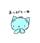 さぼてんねこのさぼにゃん3（個別スタンプ：1）