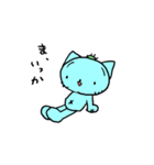 さぼてんねこのさぼにゃん3（個別スタンプ：4）