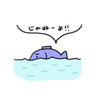 さぼてんねこのさぼにゃん3（個別スタンプ：5）