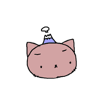 さぼてんねこのさぼにゃん3（個別スタンプ：6）