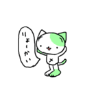 さぼてんねこのさぼにゃん3（個別スタンプ：7）