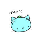 さぼてんねこのさぼにゃん3（個別スタンプ：11）