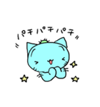 さぼてんねこのさぼにゃん3（個別スタンプ：12）
