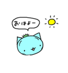 さぼてんねこのさぼにゃん3（個別スタンプ：13）