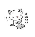 さぼてんねこのさぼにゃん3（個別スタンプ：15）