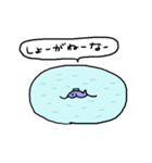 さぼてんねこのさぼにゃん3（個別スタンプ：16）