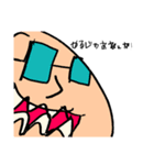 まるぼーる（個別スタンプ：7）