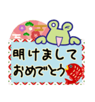 【年賀＆喪中】毎年使えるスタンプ(再販)（個別スタンプ：1）