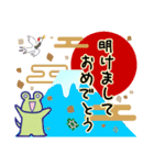 【年賀＆喪中】毎年使えるスタンプ(再販)（個別スタンプ：3）