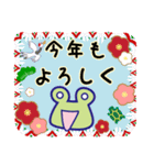 【年賀＆喪中】毎年使えるスタンプ(再販)（個別スタンプ：5）