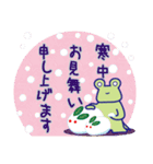 【年賀＆喪中】毎年使えるスタンプ(再販)（個別スタンプ：19）