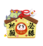 【年賀＆喪中】毎年使えるスタンプ(再販)（個別スタンプ：26）