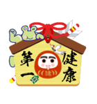 【年賀＆喪中】毎年使えるスタンプ(再販)（個別スタンプ：27）