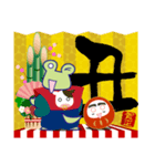 【年賀＆喪中】毎年使えるスタンプ(再販)（個別スタンプ：30）