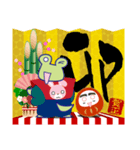 【年賀＆喪中】毎年使えるスタンプ(再販)（個別スタンプ：32）