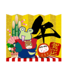 【年賀＆喪中】毎年使えるスタンプ(再販)（個別スタンプ：35）