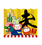 【年賀＆喪中】毎年使えるスタンプ(再販)（個別スタンプ：36）