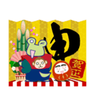 【年賀＆喪中】毎年使えるスタンプ(再販)（個別スタンプ：37）