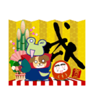 【年賀＆喪中】毎年使えるスタンプ(再販)（個別スタンプ：39）