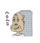 ジャンピングおじさん（個別スタンプ：18）