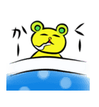 きぃくまの気持ち（個別スタンプ：18）