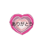 heart40（個別スタンプ：2）