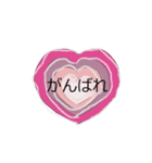 heart40（個別スタンプ：3）