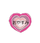 heart40（個別スタンプ：6）