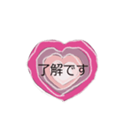 heart40（個別スタンプ：7）