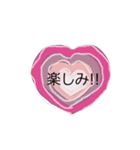 heart40（個別スタンプ：9）