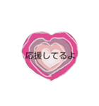 heart40（個別スタンプ：10）