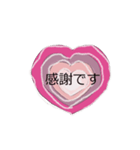 heart40（個別スタンプ：11）