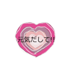 heart40（個別スタンプ：12）