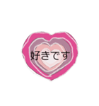 heart40（個別スタンプ：13）