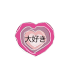 heart40（個別スタンプ：14）