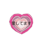 heart40（個別スタンプ：15）