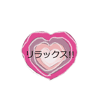 heart40（個別スタンプ：16）