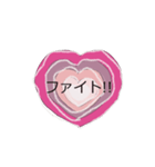 heart40（個別スタンプ：18）