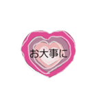 heart40（個別スタンプ：19）