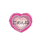 heart40（個別スタンプ：20）