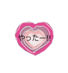 heart40（個別スタンプ：21）