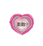 heart40（個別スタンプ：25）