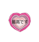 heart40（個別スタンプ：26）
