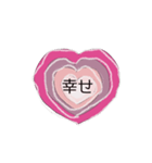 heart40（個別スタンプ：27）